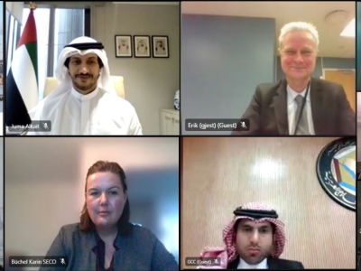 efta-gcc20jc-4